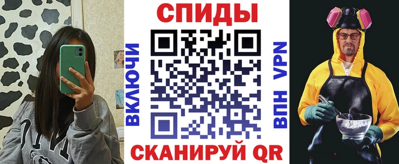 Амфетамин Premium  дарк нет клад  Волосово 