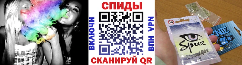 цена   Волосово  Бутират вода 