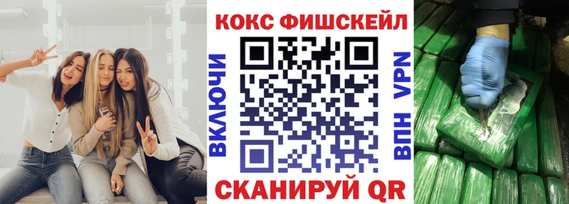 darknet как зайти  Волосово  Cocaine Боливия 