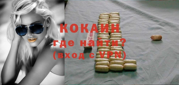 кокс Баксан