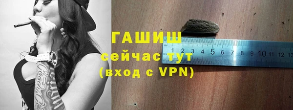 кокс Баксан
