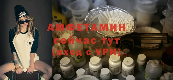 марки lsd Балабаново
