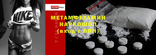 кокс Баксан