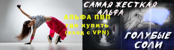 кокс Баксан