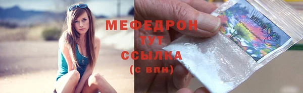 кокс Баксан