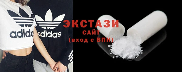 кокс Баксан