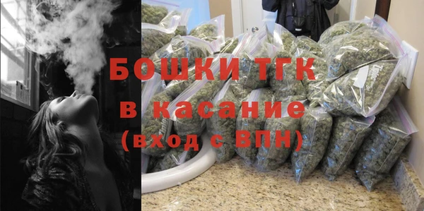 кокс Баксан