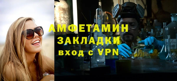 кокс Баксан