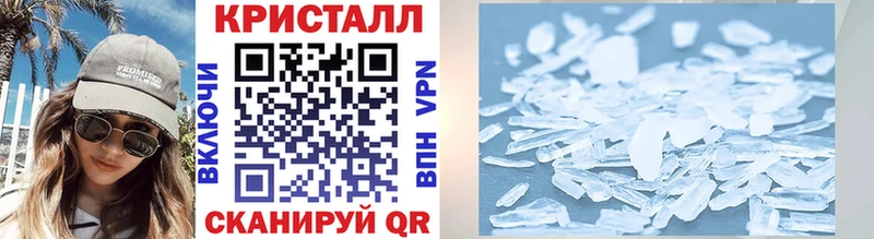Первитин мет  Волосово 