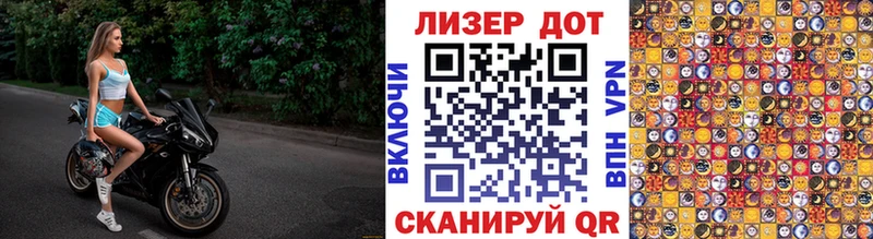 OMG ссылки  Волосово  Марки NBOMe 1,5мг 