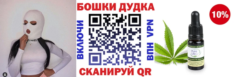 Каннабис Amnesia  Волосово 